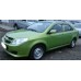 Geely МК (Джили МК) Амортизатор передний газ-масло 1014014161